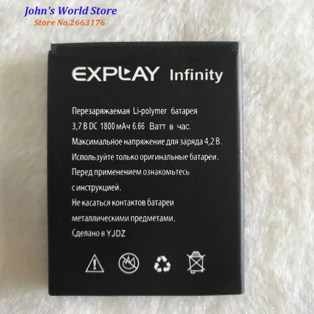 2019 новый высококачественный аккумулятор для Explay Infinity 3000 мАч мобильный телефон