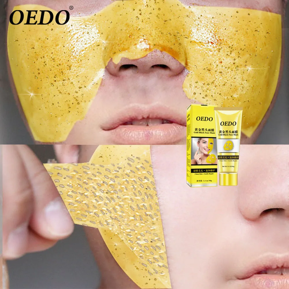 OEDO Золотая маска для удаления черных точек, сужающаяся поры, улучшающая огрубевшую кожу, маска для удаления черных точек, увлажняющий крем для лица