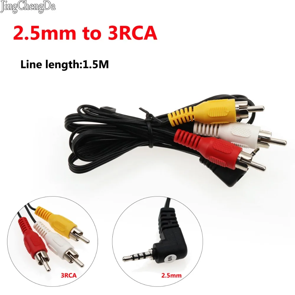 

JCD 2.5 mm Composite AV Audio Video Connector Cable Cord Male to 3 RCA For AV ,Audio , video TV AQJG