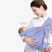 Детская переноска супер легкая вентиляция детский слинг удерживающий поясной ремень рюкзак детская переноска Предотвращение младенческой o-ноги носитель 15 кг