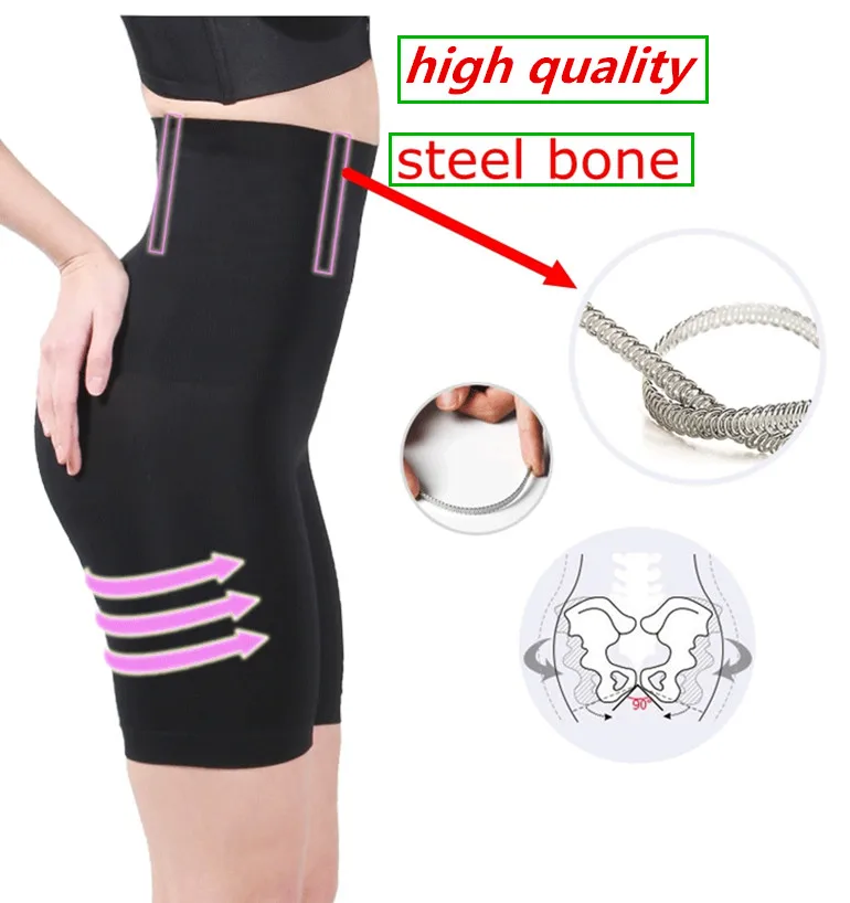 Утягивающие трусики подтяжка ягодиц Корректирующее белье|shaper underwear|waist trainerwomens