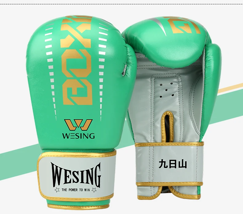BOXING_07