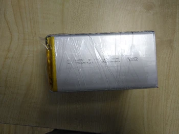 

Package 3.7V polymer lithium battery 7565121 8000mah core charging treasure