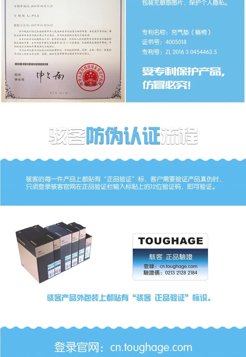 file/te459d811/e5bd3c3e/160eda34b0933b9cb8cca7a5