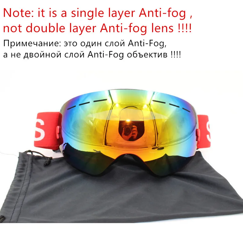 Esquí, Snowboard gafas UV400 grande esférico gafas de visión nocturna de las mujeres de los hombres de nieve máscara de una sola capa gafas Esqui gafas