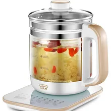 XH-810A здоровья горшок автоматический утолщение стекло дома один кипятка офис средства ухода за кожей небольшой общежитии мини