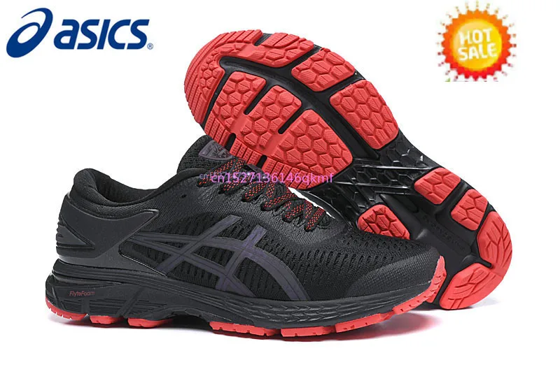 Горячая Распродажа, оригинальные кроссовки ASICS GEL-KAYANO 25, мужские спортивные кроссовки