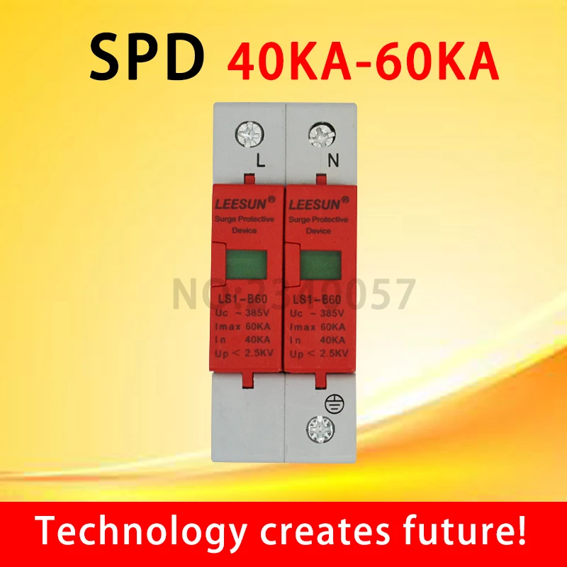 SPD 1 P+ N 30KA~ 60KA B~ 385VAC Защита от перенапряжения дома защитное предохранительное устройство низкого напряжения