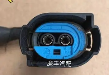 

1PCS FOR gasoline pump plug connector USED