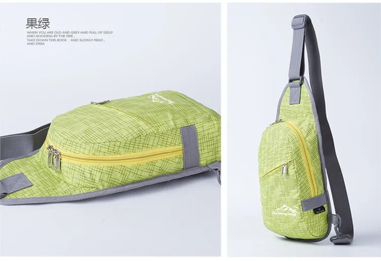 HUWAIJIANFENG, открытый бюстгальтер, Мужская камуфляжная нагрудная сумка, спортивная сумка на плечо для отдыха, сумка-мессенджер, женская сумка с карманами для фитнеса