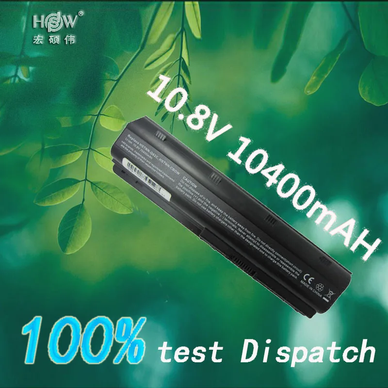 

HSW 10400mAH Battery for hp Pavilion g6 dv6 mu06 586006-321 nbp6a174b1 586007-541 586028-341 588178-141 593553-001 batteria akku