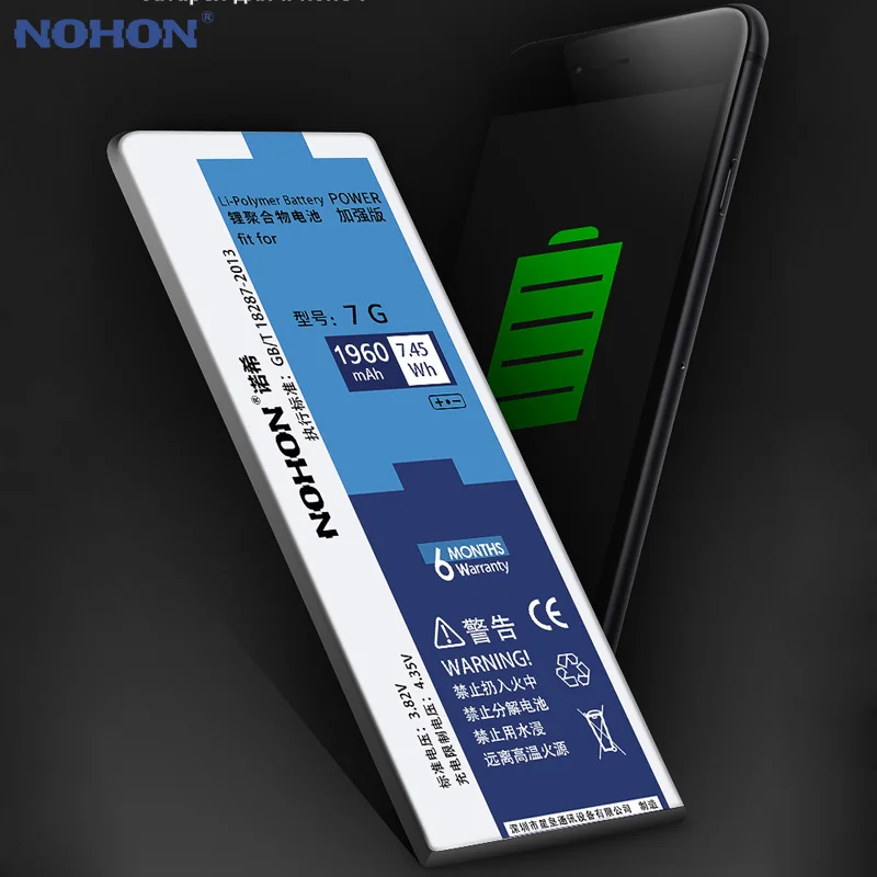 

High Quality Original NOHON Battery For Apple iPhone 7 7G Replacement Batteries Bateria 1960mAh Free Tools Retail Packa