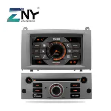 7 “Android 9.0 Car DVD Per Peugeot 407 2004-2010 Auto Radio FM RDS Stereo WiFi di Navigazione GPS trasporto libero Audio Video della Macchina Fotografica di Backup