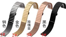 Rosegold Нержавеющей Стали Ремешки Браслеты 20 мм 22 мм сетки и стали специальные вахта аксессуары быстрая доставка