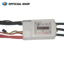 Flier 3-16s Супер HV контроллер 400A ESC для морской