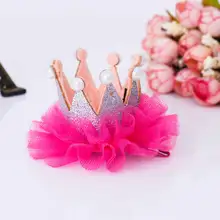 Tomtosh 1 шт. Милая корона для девочек принцесса зажим для волос кружевная жемчужина блестящая Звезда головная повязка, аксессуары для волос
