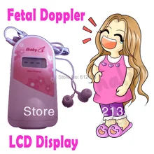 2 шт. ЖК-Экран! 2.5 мГц Фетальный doppler Симпатичный Розовый Пренатальная монитор наушники + видео кабель + Гель