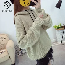 2019Autumn Korean student sweater pullover female hooded sweater bat sleeve shirt sweater jacket short tide C97707D