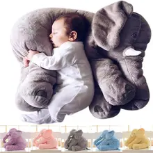 60 см большой мультфильм плюшевые слон подушки кровать подушка для детей спальный декоративные подушки пледы диван для куклы подарок на день рождения
