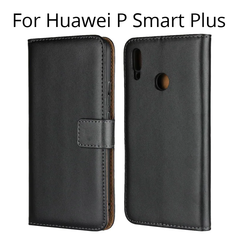 Nova 3i  P Smart Plus