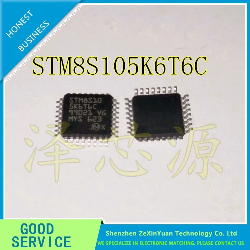 10 шт./лот STM8S105K6T6C STM8S105 LQFP32 8-битный микроконтроллер