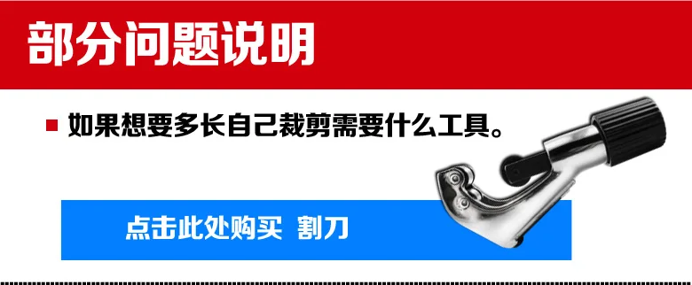 High Quality Renovação da Casa