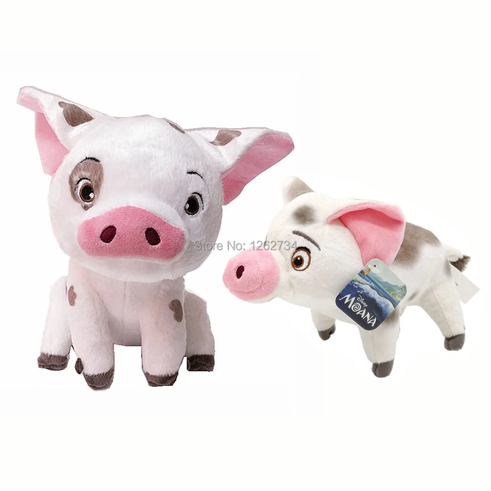 Moana pet pig Pua-8.5inch-155g - 