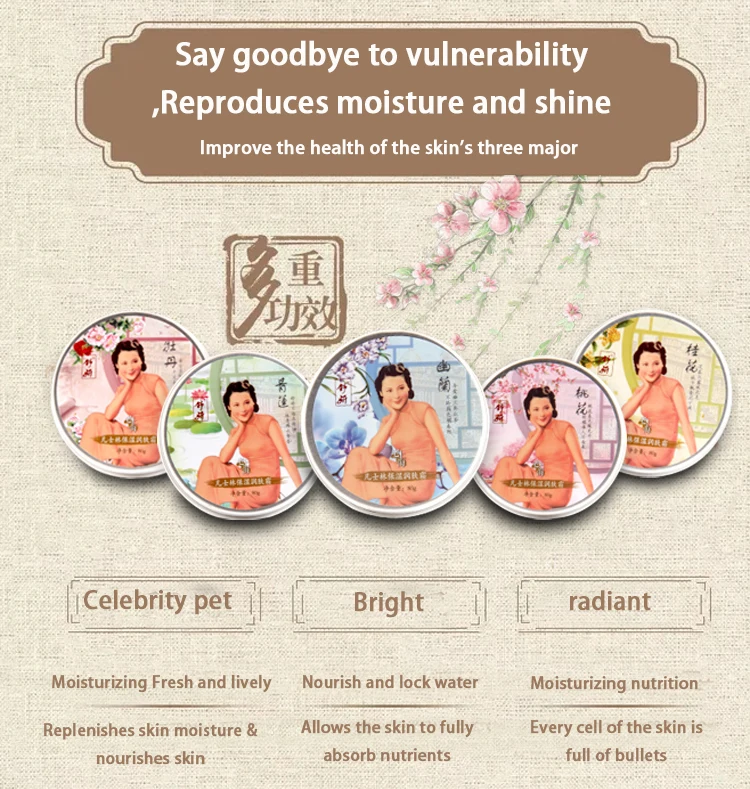 Face cream whitening nourish (9)