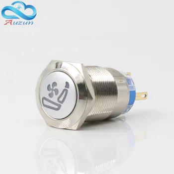 

The car ventilated push button switch of 19MM self-locking metal button switch plated copper nickel waterproof and customizable