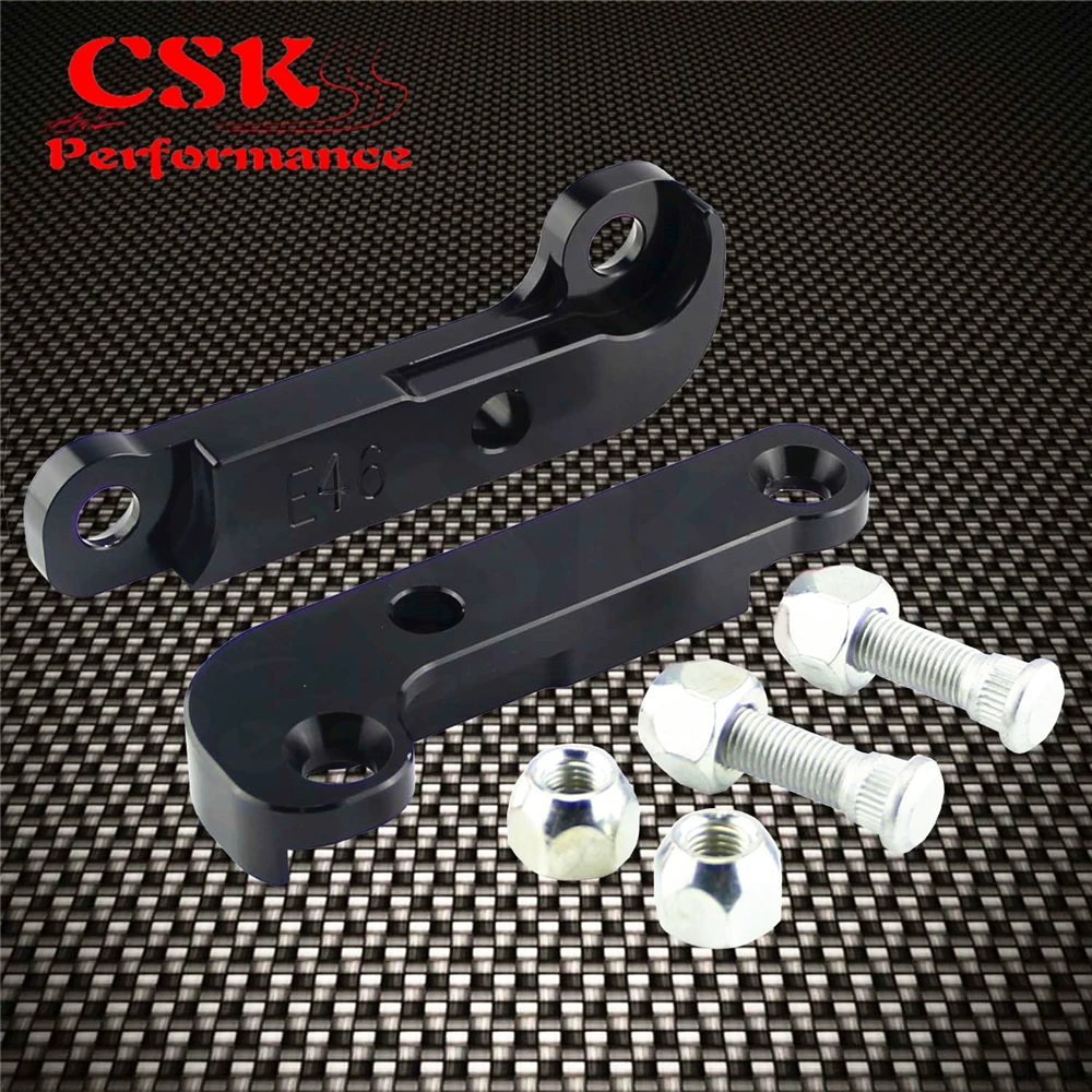 

Adapter increasing turn angles about 25% -30% drift lock kit For BMW E46 Black / red / silver