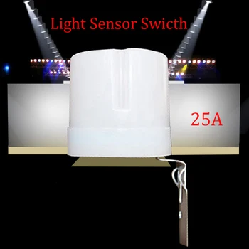 

Adjustable AC 220V 25A Automatic Light Sensor Detector Switch Photoelectric Photo Switch Sensor Control Switch Outdoor 50HZ