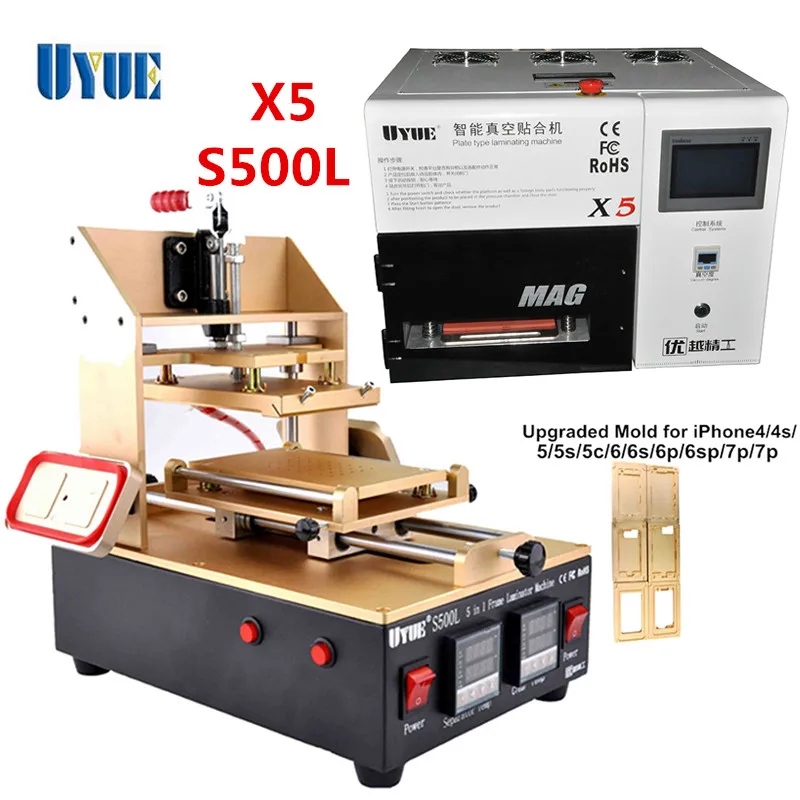 Newest UYUE 5 in 1 S500L Machine+5 in 1 X5 OCA Vacuum Laminating