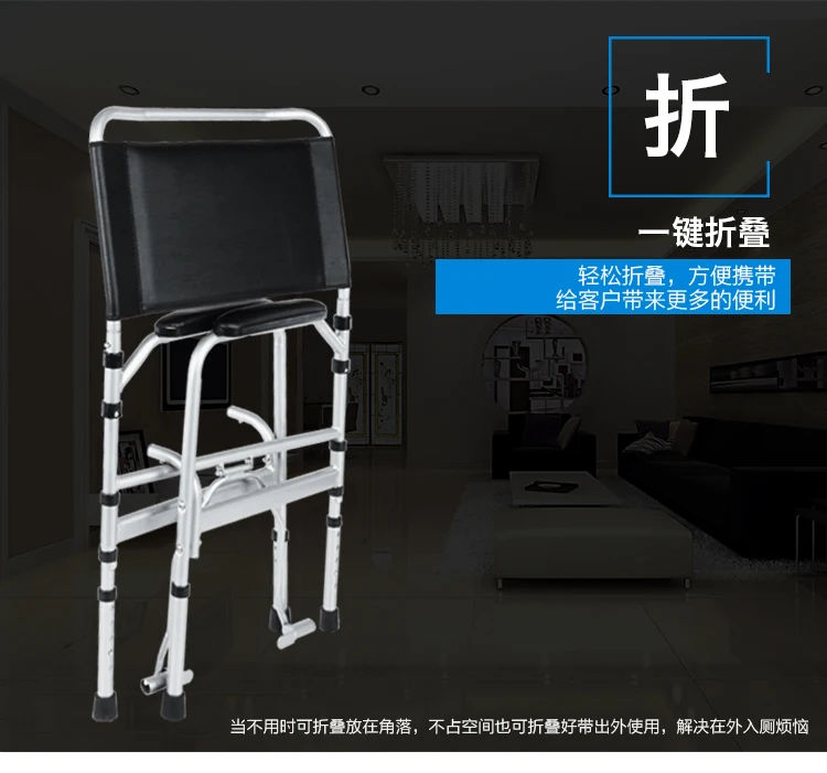 38%Bathroom Chair Shower Chair Toilet Chair For Elderly Toilet Stool Walkers For Elderly Portable Toilet Chair Foldable Non-slip