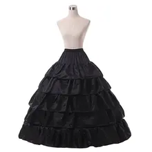 4 Hoops 5 слоев свадебное Свадебное бальное платье Нижняя юбка кринолин для бального платья Свадебные платья аксессуары