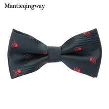 Mantieqingway популярный бренд бантом Галстуки для Для мужчин свадебные Жених Для мужчин полиэстер галстук-бабочка Череп бабочкой для Бизнес костюм смокинг