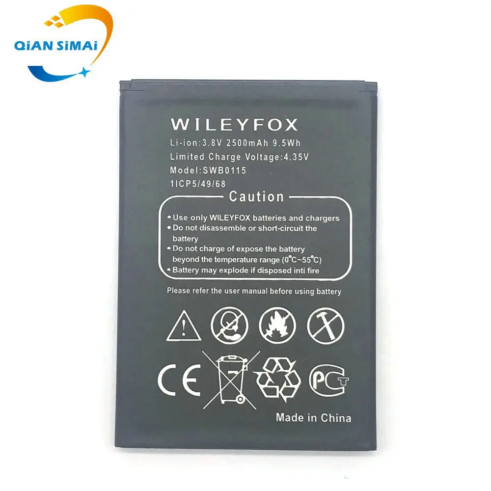 swb0115 (5)
