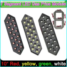 1" Digita номера Дисплей модуль, светодиодный вывески 7 сегмент модулей красный, желтый, зеленый, белый, 7-сегментный светодиодный газ цена модуля