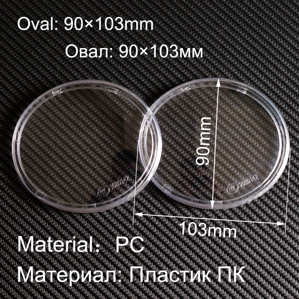 

2pcs 103X90mm Oval Fog Lights Lamps Anti-fog Glass Cover Shade For Nissan Pathfinder Rogue Sunny Teana Urvan Versa Fuga NV400