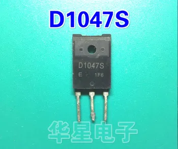

freeshipping D1047S D1047S