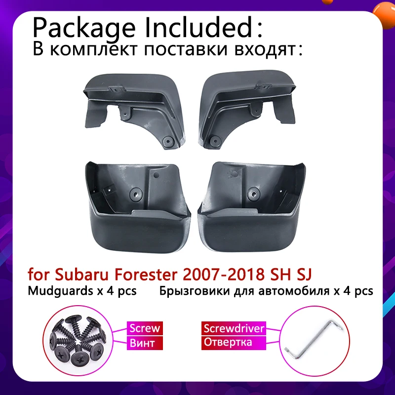 Для Subaru Forester 2007 ~ 2018 SH SJ крыло для автомобиля брызговик щиток аксессуары 2009 2012 2013