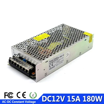 

180W 15A 12V Small Voltage Single Output Switching Power Supply Led Transformer 110V 220V AC-DC SMPS For Led Strip Display Lamp