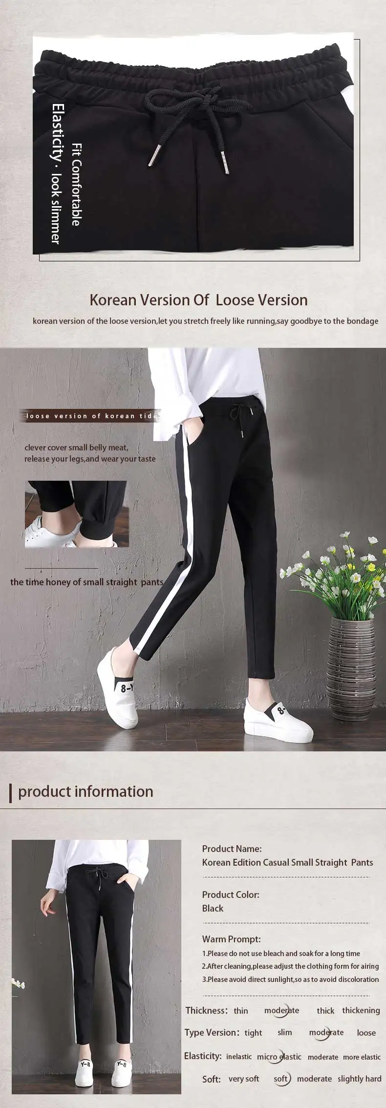 women's plus size petite sweatpants
