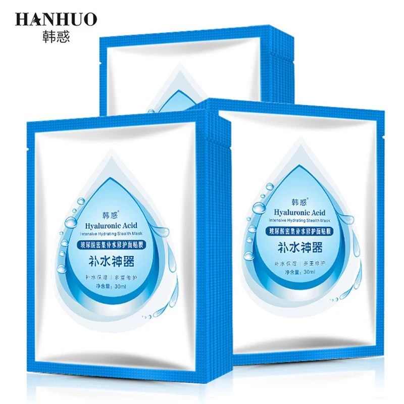 

HanHuo Hyaluronic Acid Mask Skin Care Intensive Hydrating Water Moisture Face Mask For Sunbrunt Repair Sunscreen Facial Mask