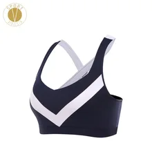 Спортивный бюстгальтер с перекрещивающимися ремешками на спине, Женский Бег Йога, фитнес-зал, досуг, стильный бюстгальтер с ремешками, укороченный топ, спортивная одежда