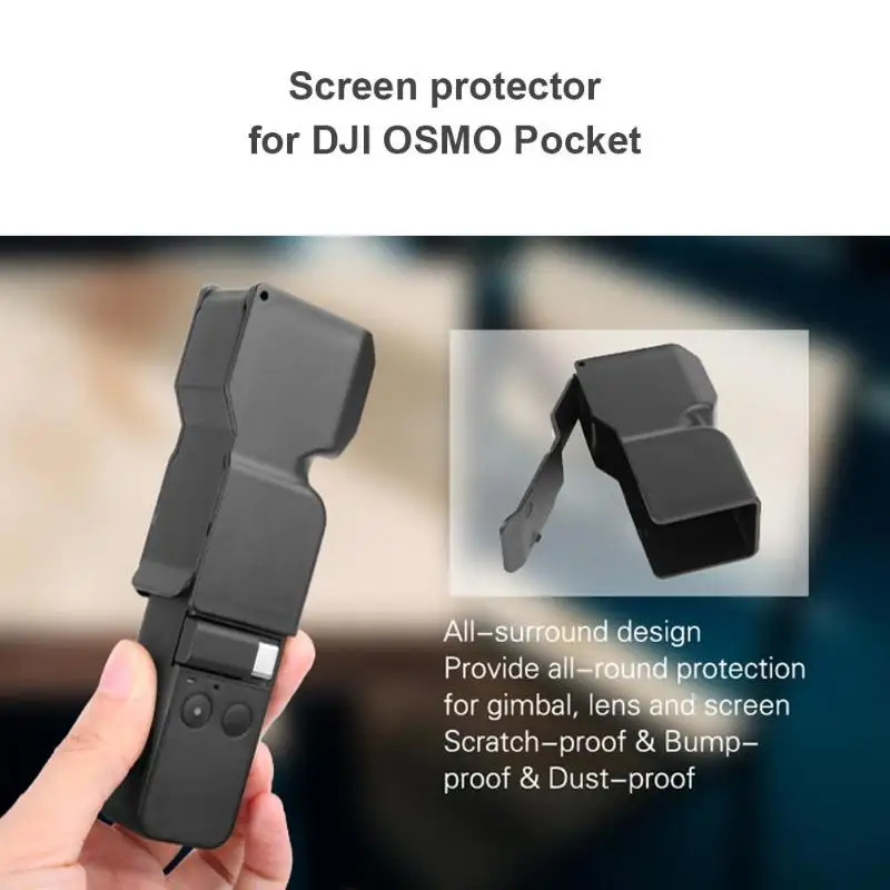 Защитный чехол для объектива камеры, защитный чехол для DJI Osmo Pocket