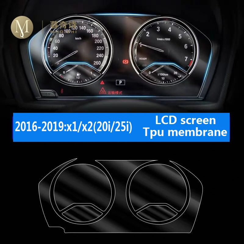 Защитная пленка для экрана из закаленного стекла BMW X1 X2 2016 2019 автомобильная