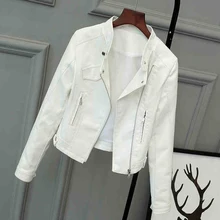 Весенняя и осенняя кожаная женская куртка из искусственной кожи, мотоциклетная одежда, короткая тонкая модная кожаная куртка с воротником-стойкой для женщин C450