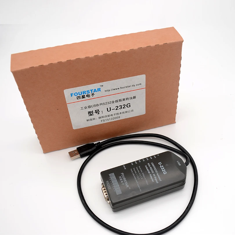 USB to RS232 fullline isolated converter baud rate 300bps 1Mbps to