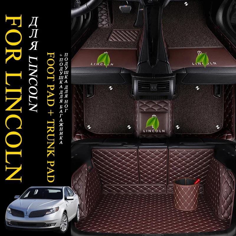 

Luxury Surround Custom Fit Car Floor Mats for Lincoln MKZ MKC Nautilus Navigator for Lincoln Continental Leather Carpets