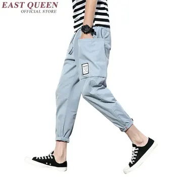 

Cargo pants for men Patchwork Harem Pants Men Hip Hop Casual Joggers Trousers Male 2018 Fashion NN0991 C